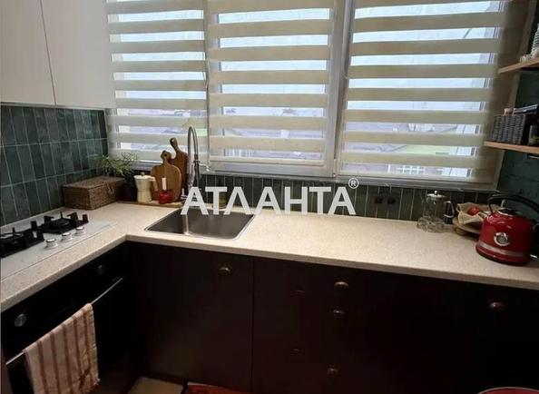 The object is removed from sale. - photo 8 The object is removed from sale. - Atlanta.ua - photo 8