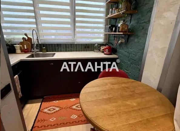 The object is removed from sale. - photo 10 The object is removed from sale. - Atlanta.ua - photo 10