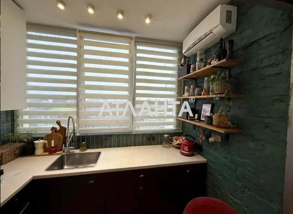 The object is removed from sale. - photo 11 The object is removed from sale. - Atlanta.ua - photo 11