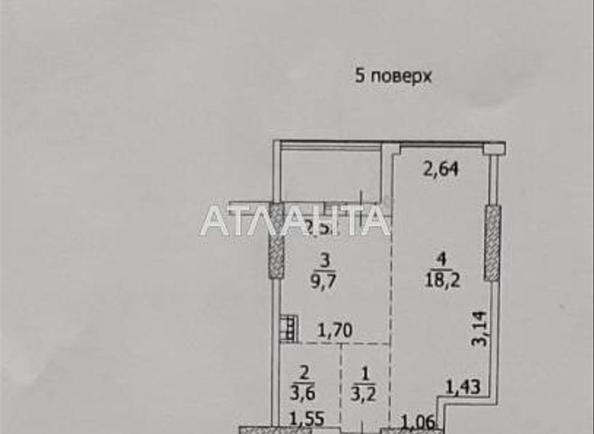 1-комнатная квартира по адресу ул. Балковская (площадь 39 м²) - Atlanta.ua - фото 13
