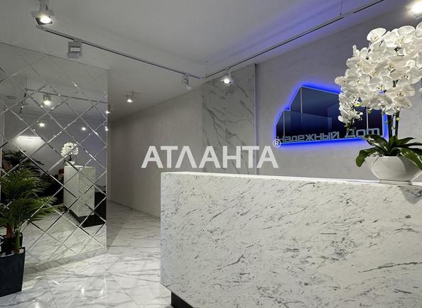 1-комнатная квартира по адресу ул. Балковская (площадь 39 м²) - Atlanta.ua - фото 17