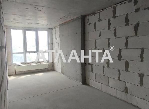 1-комнатная квартира по адресу ул. Балковская (площадь 39 м²) 1-комнатная квартира по адресу ул. Балковская (площадь 39 м²) - Atlanta.ua