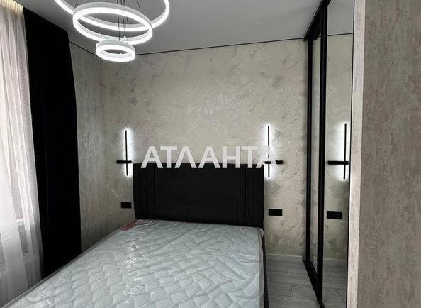 2-комнатная квартира по адресу ул. Сахарова (площадь 40 м²) - фото 3 2-комнатная квартира по адресу ул. Сахарова (площадь 40 м²) - Atlanta.ua - фото 3