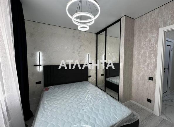 2-комнатная квартира по адресу ул. Сахарова (площадь 40 м²) - фото 4 2-комнатная квартира по адресу ул. Сахарова (площадь 40 м²) - Atlanta.ua - фото 4