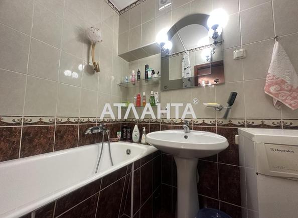 2-кімнатна квартира за адресою вул. Олександрійська (площа 47,5 м²) - фото 9 2-кімнатна квартира за адресою вул. Олександрійська (площа 47,5 м²) - Atlanta.ua - фото 9
