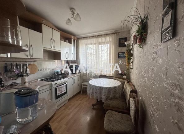 2-кімнатна квартира за адресою вул. Олександрійська (площа 47,5 м²) 2-кімнатна квартира за адресою вул. Олександрійська (площа 47,5 м²) - Atlanta.ua