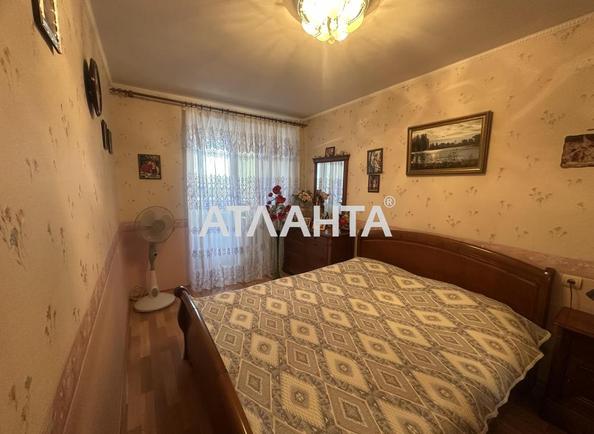 2-кімнатна квартира за адресою вул. Олександрійська (площа 47,5 м²) - фото 4 2-кімнатна квартира за адресою вул. Олександрійська (площа 47,5 м²) - Atlanta.ua - фото 4