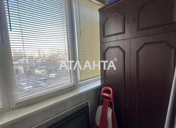 2-кімнатна квартира за адресою вул. Олександрійська (площа 47,5 м²) - фото 11 2-кімнатна квартира за адресою вул. Олександрійська (площа 47,5 м²) - Atlanta.ua - фото 11