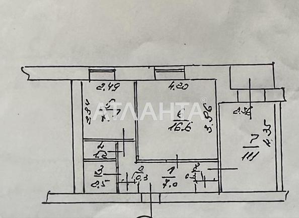 2-кімнатна квартира за адресою вул. Олександрійська (площа 47,5 м²) - фото 5 2-кімнатна квартира за адресою вул. Олександрійська (площа 47,5 м²) - Atlanta.ua - фото 5