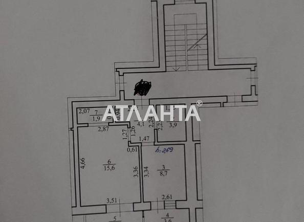 1-комнатная квартира по адресу ул. Орлика (площадь 39 м²) - Atlanta.ua - фото 13