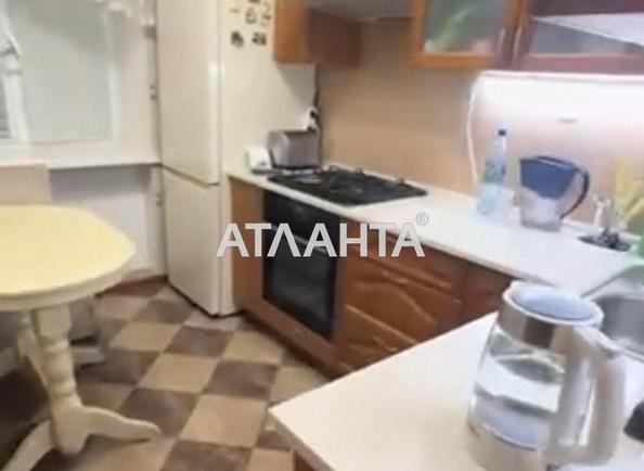 3-кімнатна квартира за адресою вул. Святослава Ріхтера (площа 59,4 м²) 3-кімнатна квартира за адресою вул. Святослава Ріхтера (площа 59,4 м²) - Atlanta.ua