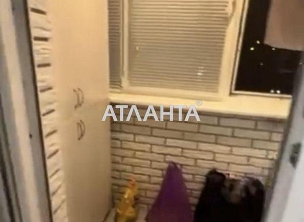 3-кімнатна квартира за адресою вул. Святослава Ріхтера (площа 59,4 м²) - фото 9 3-кімнатна квартира за адресою вул. Святослава Ріхтера (площа 59,4 м²) - Atlanta.ua - фото 9