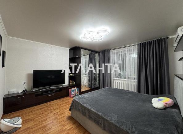 Объект снят с продажи - Atlanta.ua