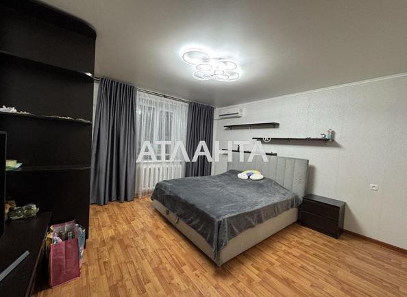 Объект снят с продажи - Atlanta.ua - фото 2