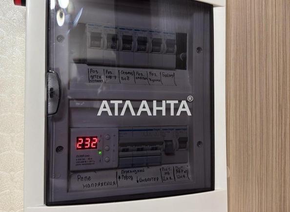 Объект снят с продажи - Atlanta.ua - фото 19