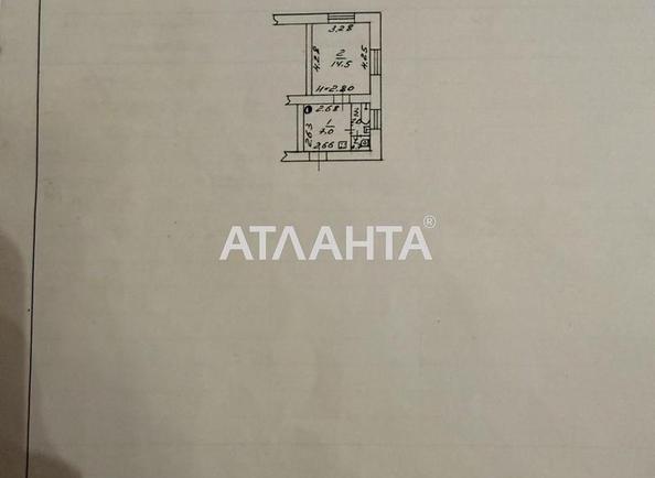 1-room apartment apartment by the address st. Vatutina gen (area 24,7 m²) - Atlanta.ua