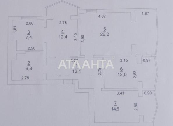 3-кімнатна квартира за адресою вул. Академіка Корольова (площа 91 м²) - Atlanta.ua - фото 9