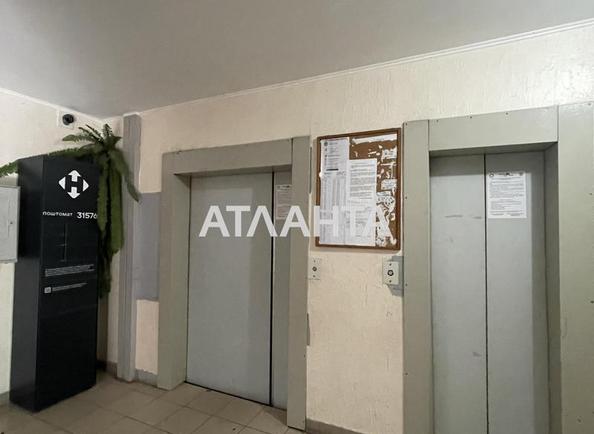 3-кімнатна квартира за адресою вул. Академіка Корольова (площа 91 м²) - Atlanta.ua - фото 10