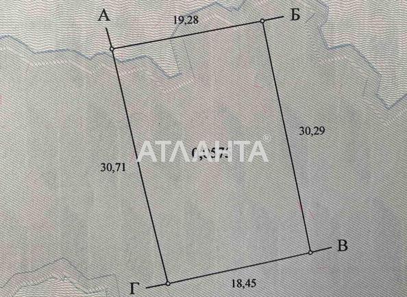 Landplot by the address (area 5,7 acr) - Atlanta.ua - photo 2