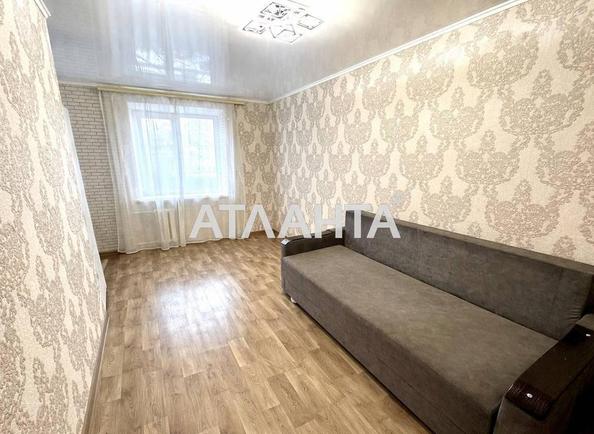 Объект снят с продажи - Atlanta.ua