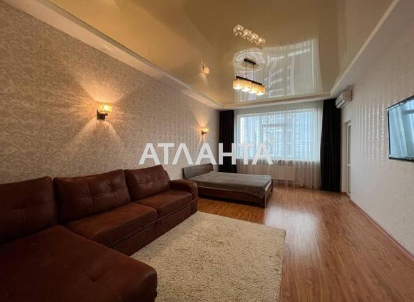 1-комнатная квартира по адресу ул. Аркадийское плато (площадь 65,5 м²) - Atlanta.ua - фото 2