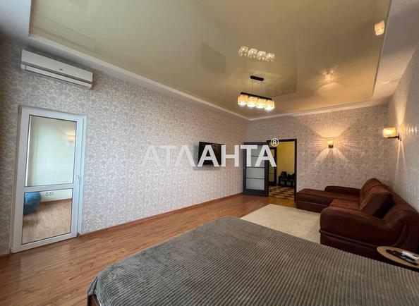 1-комнатная квартира по адресу ул. Аркадийское плато (площадь 65,5 м²) - Atlanta.ua - фото 3