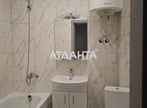 1-room apartment apartment by the address st. Zhemchuzhnaya (area 26,2 m²) - photo 4 1-room apartment apartment by the address st. Zhemchuzhnaya (area 26,2 m²) - Atlanta.ua - photo 4