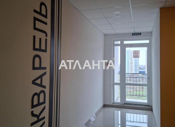 1-room apartment apartment by the address st. Zhemchuzhnaya (area 26,2 m²) - photo 10 1-room apartment apartment by the address st. Zhemchuzhnaya (area 26,2 m²) - Atlanta.ua - photo 10