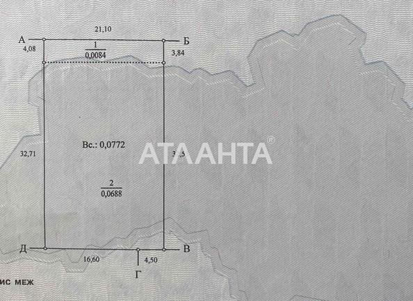 Landplot by the address st. Parkovaya (area 7,7 acr) - Atlanta.ua - photo 3
