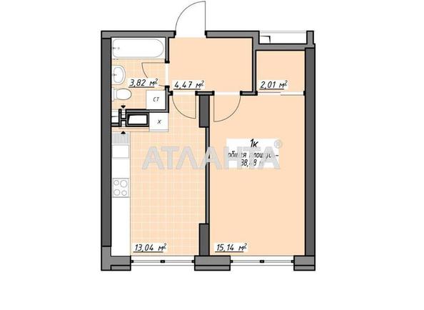 1-кімнатна квартира за адресою Глушко ак. Пр. (площа 38,5 м²) - фото 3 1-кімнатна квартира за адресою Глушко ак. Пр. (площа 38,5 м²) - Atlanta.ua - фото 3