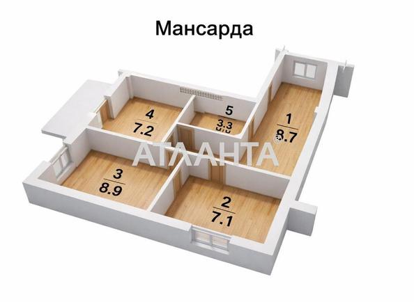 2-комнатная квартира по адресу Люстдорфская дор. (площадь 65 м²) - Atlanta.ua - фото 14