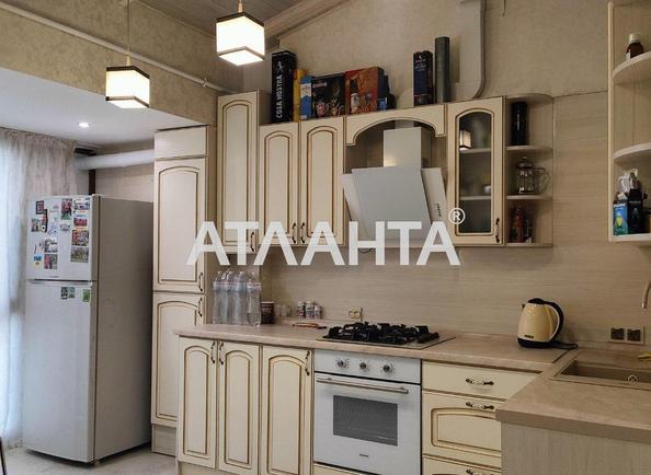 2-комнатная квартира по адресу Люстдорфская дор. (площадь 65 м²) - Atlanta.ua