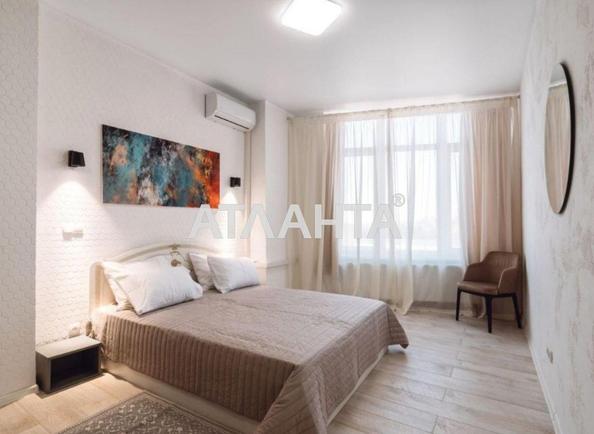 1-кімнатна квартира за адресою Морехідний пров. (площа 42,3 м²) - Atlanta.ua