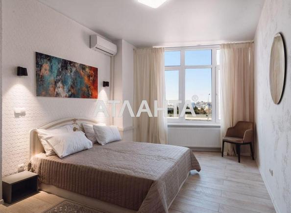 1-кімнатна квартира за адресою Морехідний пров. (площа 42,3 м²) - Atlanta.ua - фото 17