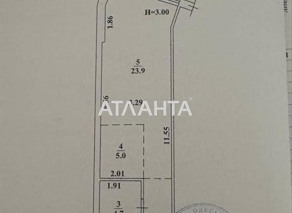 1-комнатная квартира по адресу Мореходный пер. (площадь 42,2 м²) - фото 9 1-комнатная квартира по адресу Мореходный пер. (площадь 42,2 м²) - Atlanta.ua - фото 9