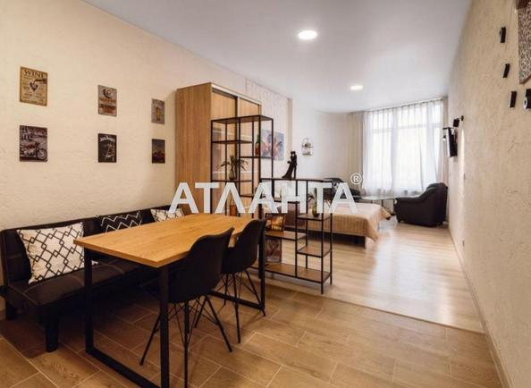 1-комнатная квартира по адресу Мореходный пер. (площадь 42,2 м²) - фото 2 1-комнатная квартира по адресу Мореходный пер. (площадь 42,2 м²) - Atlanta.ua - фото 2
