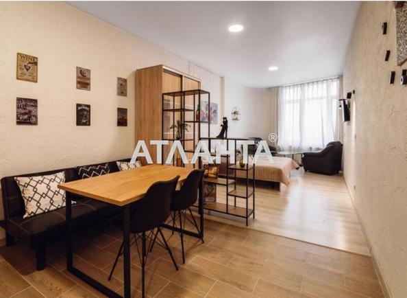 1-комнатная квартира по адресу Мореходный пер. (площадь 42,2 м²) 1-комнатная квартира по адресу Мореходный пер. (площадь 42,2 м²) - Atlanta.ua