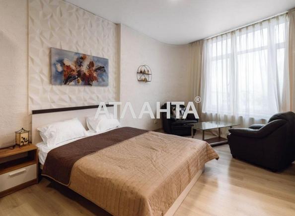 1-комнатная квартира по адресу Мореходный пер. (площадь 42,2 м²) - фото 7 1-комнатная квартира по адресу Мореходный пер. (площадь 42,2 м²) - Atlanta.ua - фото 7