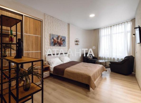 1-комнатная квартира по адресу Мореходный пер. (площадь 42,2 м²) - фото 5 1-комнатная квартира по адресу Мореходный пер. (площадь 42,2 м²) - Atlanta.ua - фото 5