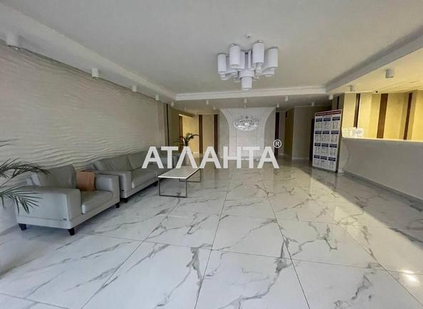 1-комнатная квартира по адресу Мореходный пер. (площадь 42,2 м²) - фото 15 1-комнатная квартира по адресу Мореходный пер. (площадь 42,2 м²) - Atlanta.ua - фото 15