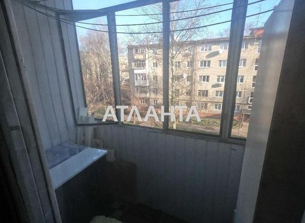 Room in dormitory apartment by the address st. Dunayskaya ul (area 27 m²) Room in dormitory apartment by the address st. Dunayskaya ul (area 27 m²) - Atlanta.ua