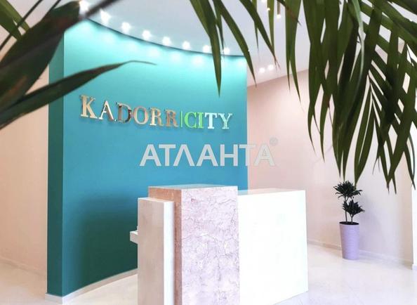 2-комнатная квартира по адресу ул. Краснова (площадь 52 м²) - Atlanta.ua - фото 17