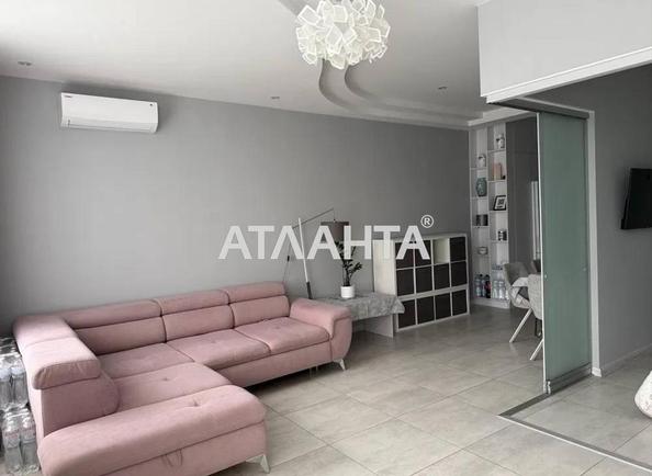 1-кімнатна квартира за адресою вул. Макаренка (площа 56,6 м²) - Atlanta.ua