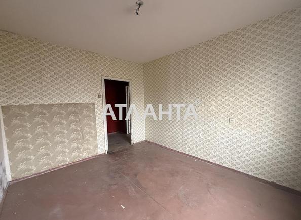 Объект снят с продажи - Atlanta.ua