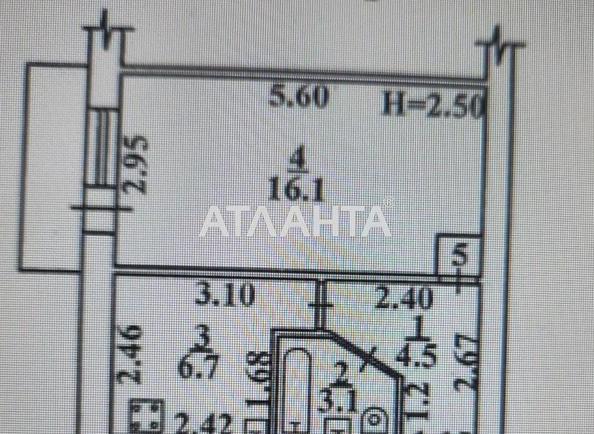 1-комнатная квартира по адресу ул. Бреуса (площадь 31 м²) - фото 7 1-комнатная квартира по адресу ул. Бреуса (площадь 31 м²) - Atlanta.ua - фото 7