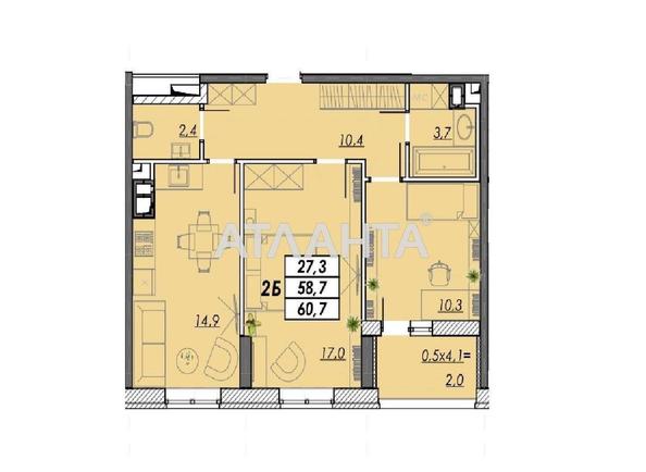 2-комнатная квартира по адресу Овидиопольская дор. (площадь 60,7 м²) - Atlanta.ua