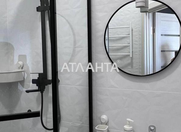 1-комнатная квартира по адресу Люстдорфская дор. (площадь 28,9 м²) 1-комнатная квартира по адресу Люстдорфская дор. (площадь 28,9 м²) - Atlanta.ua