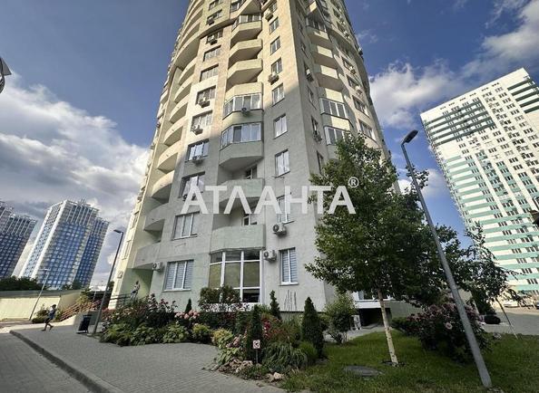 1-комнатная квартира по адресу Люстдорфская дор. (площадь 28,9 м²) - фото 8 1-комнатная квартира по адресу Люстдорфская дор. (площадь 28,9 м²) - Atlanta.ua - фото 8