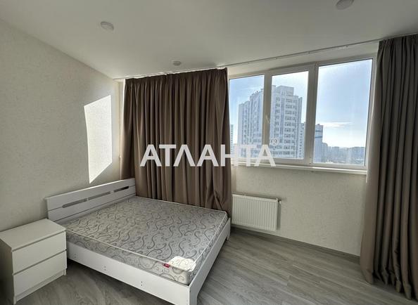 Объект снят с продажи - Atlanta.ua - фото 3