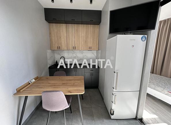 Объект снят с продажи - Atlanta.ua - фото 2